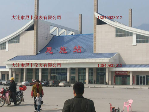 湖北恩施超聲波流量計現場