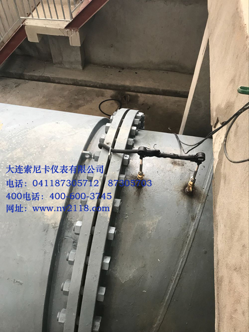 大管道測量現場插入式探頭
