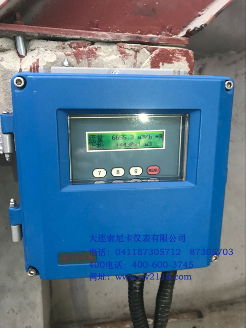 大管道測量現場壁掛式主機