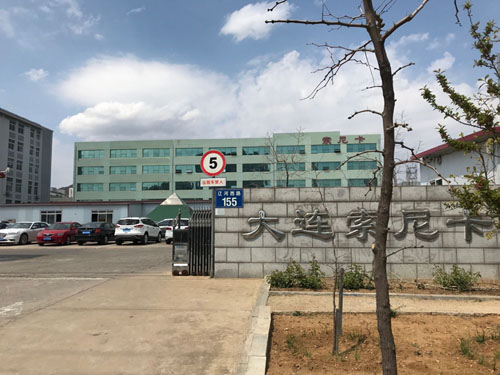 外夾式超聲波流量計安裝現場