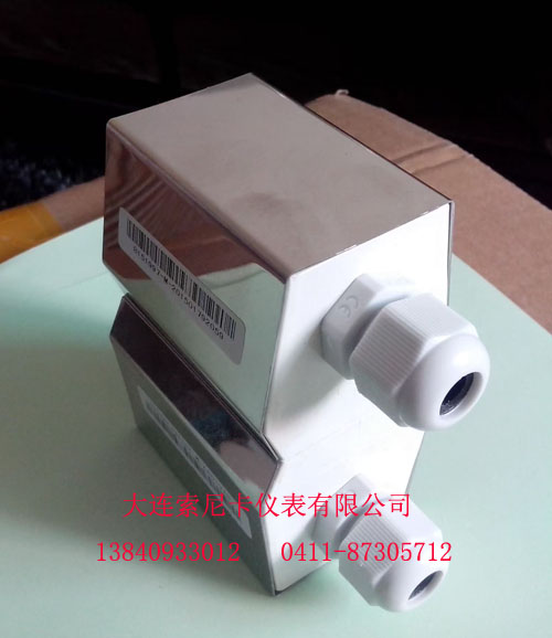標準M型中探頭