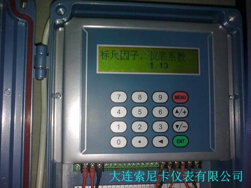 超聲波流量計安裝現場2