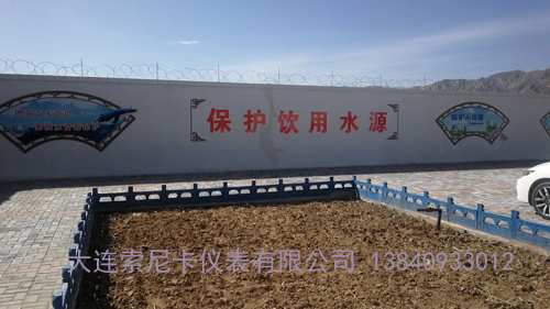 甘肅電磁流量計(jì)現(xiàn)場(chǎng)