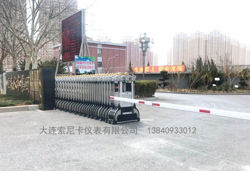 大連開發區污水處理廠超聲波流量計現場